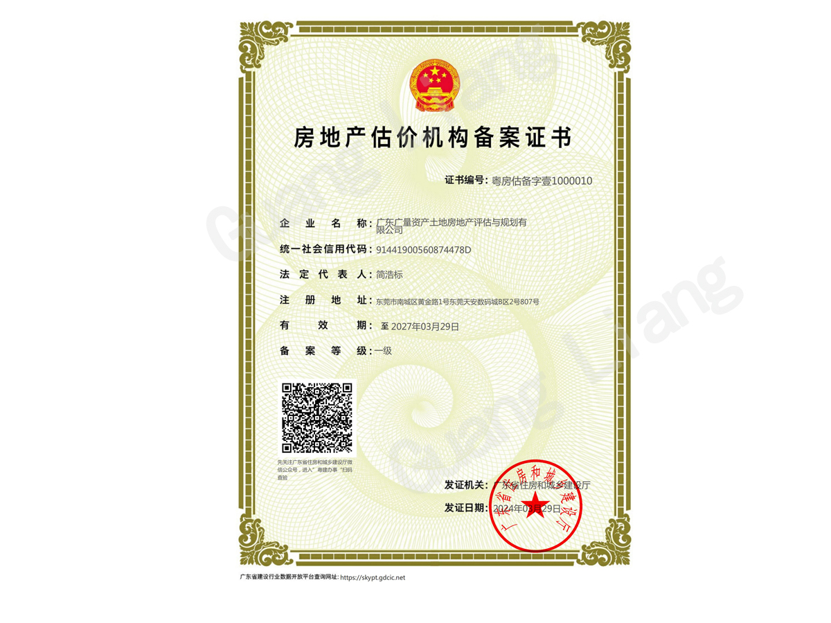 Ҽ��������������