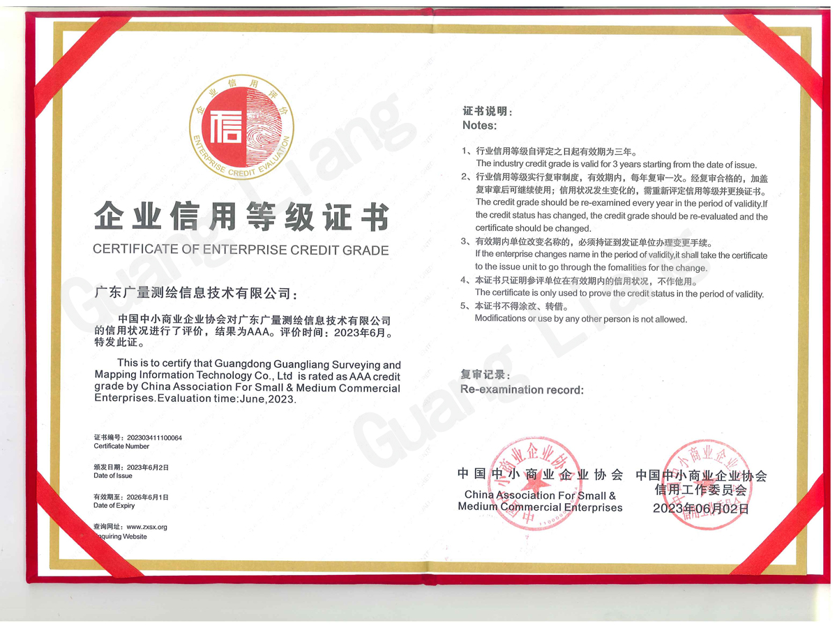 3A������ҵ����湫˾��