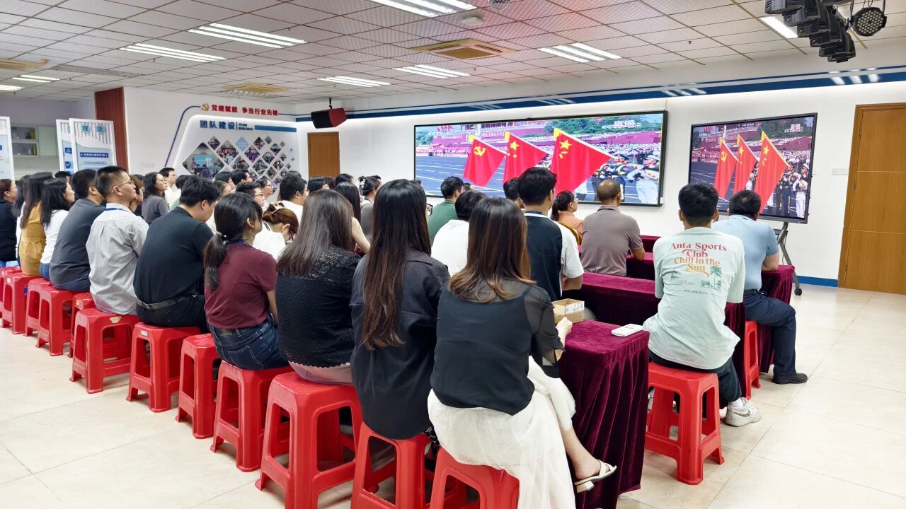 CA88����ح���۰�������������������֯ȫԱ�Թ��ı�����