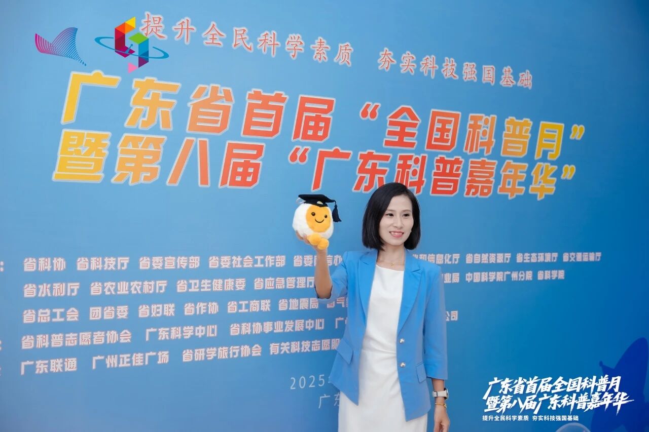 CA88����ح����AI���桰������ʿ������㶫���ռ��껪