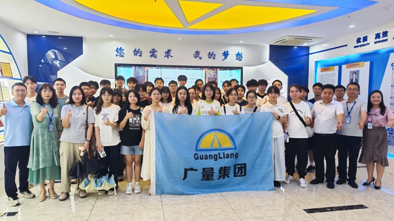 CA88��ѧԺح���ݴ�ѧң��רҵʦ���߽�CA88��չУ��ʵ�ʻ