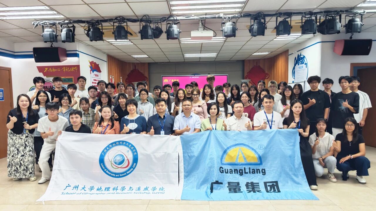 CA88��ѧԺح���ݴ�ѧ�ع�רҵʦ���߽�CA88��չʵ����ѧ�