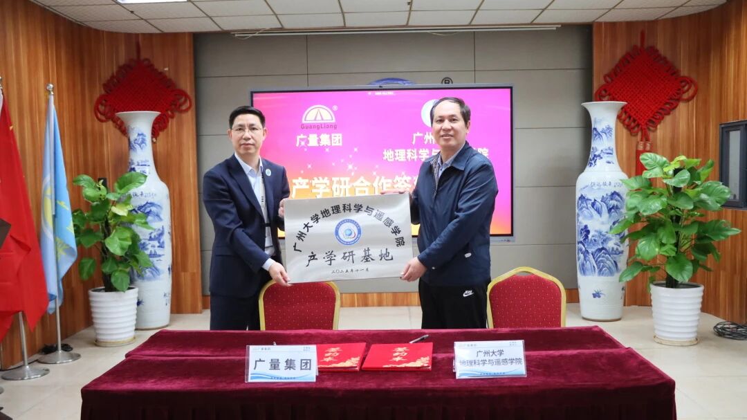 CA88 x ����ح��0��1�ٵ�N��˫��ǩԼ�ٻ桰��ҵ���á�����̬��