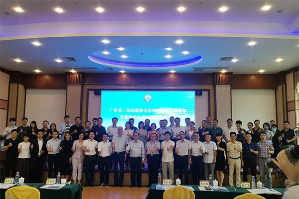 CA88�عɼ����ǿ��롢���������Ƹʡ����Э��ɴ�ˢ�����Ƥ����רҵίԱ�ḱ����ίԱ��ίԱ