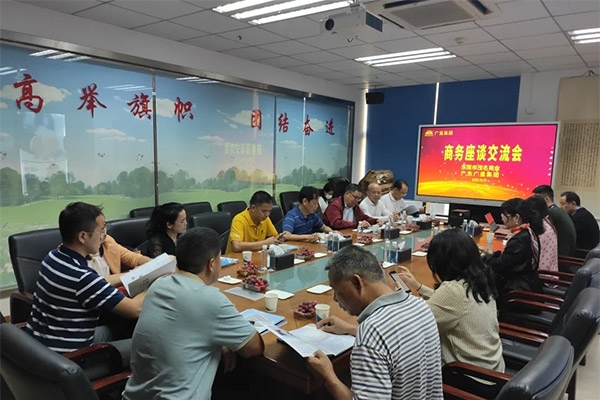 ��ݸ��ï���̻Ḩ��һ�й���CA88���Ųιۻ���