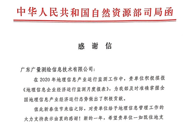 CA88��湫˾�յ�һ��м�����ԭ���ǡ���