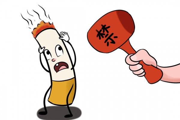 ��Ȧ��NO.47������һ�ݡ���ȫ��������ʿ����ǩ�գ�