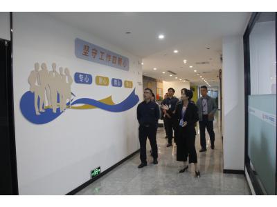 �㶫ʡˮ��ˮ��������ָ̾���һ�й���CA88���Ųιۻ���