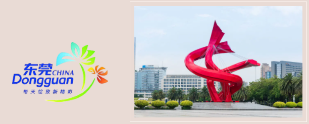 1643358240422202 ΢ÐŽØÍ¼_20220128162232.png