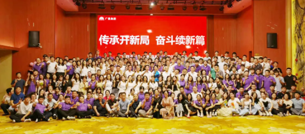 1643358261201517 ΢ÐŽØÍ¼_20220128162316.png