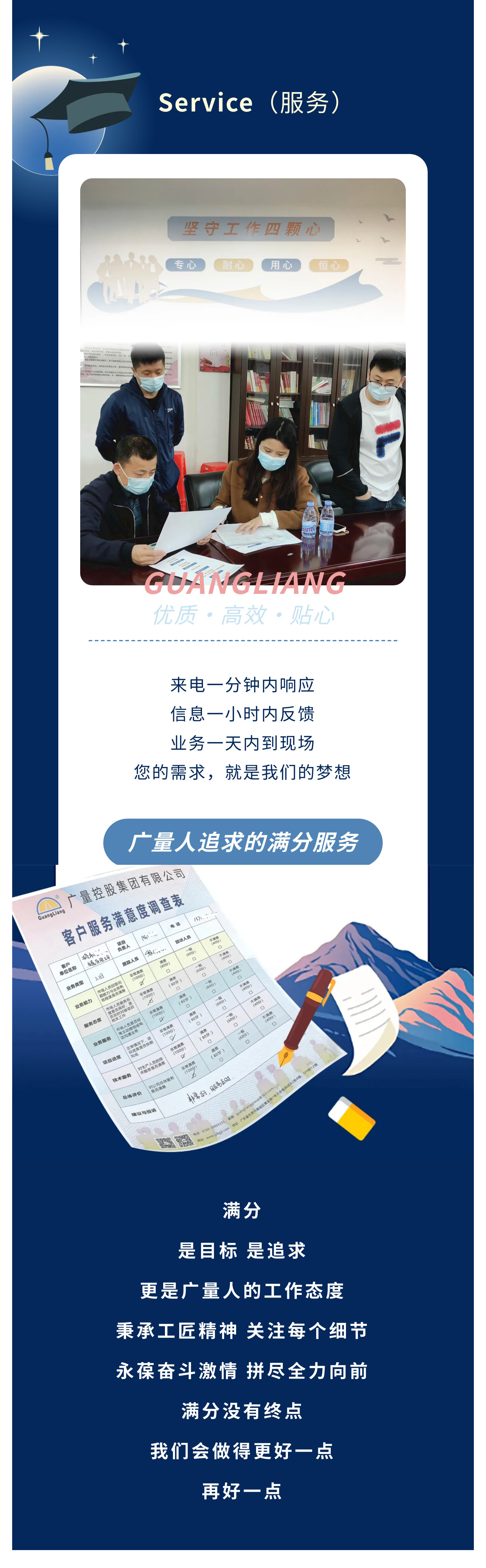 CA88(�й���)Ψһ�ٷ���վ