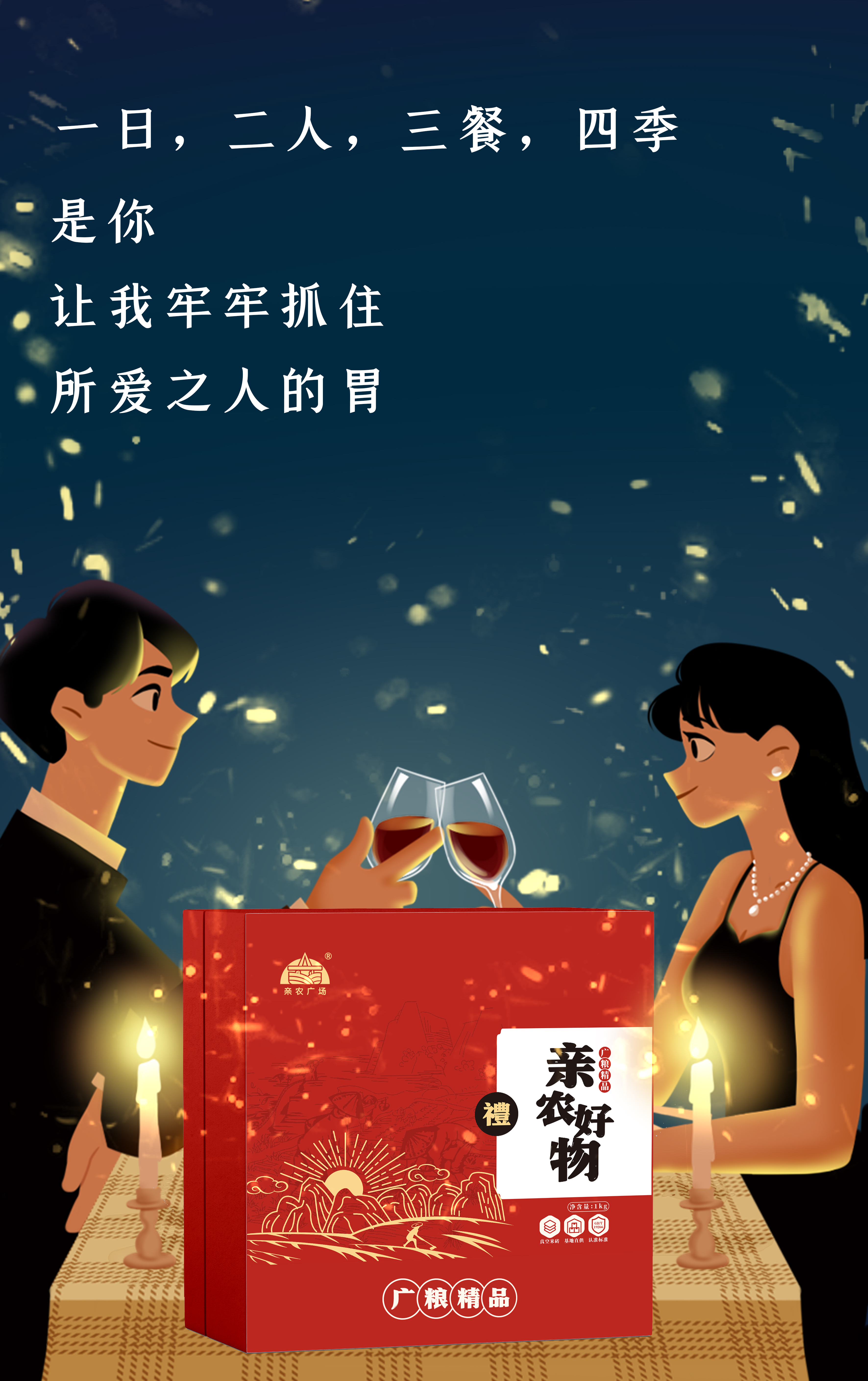 δ����-2 ����.jpg