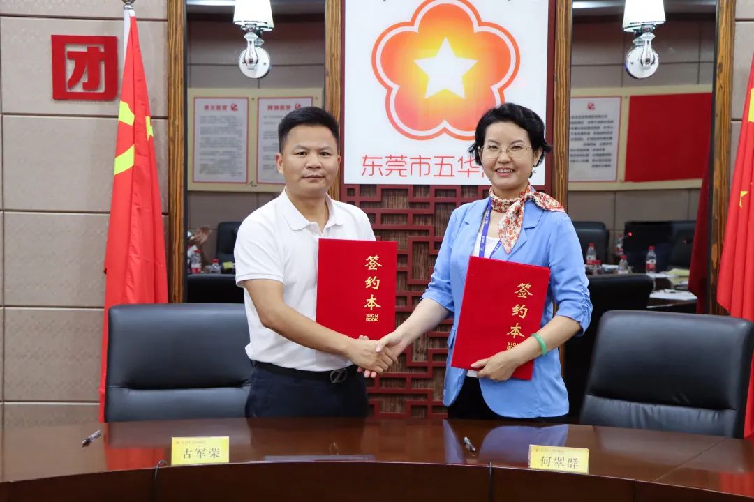 1683169988158981 212.jpg