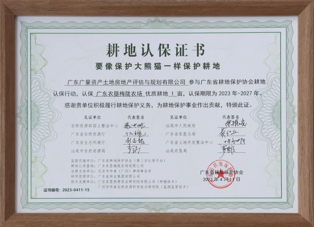 1683171134157643 203.jpg