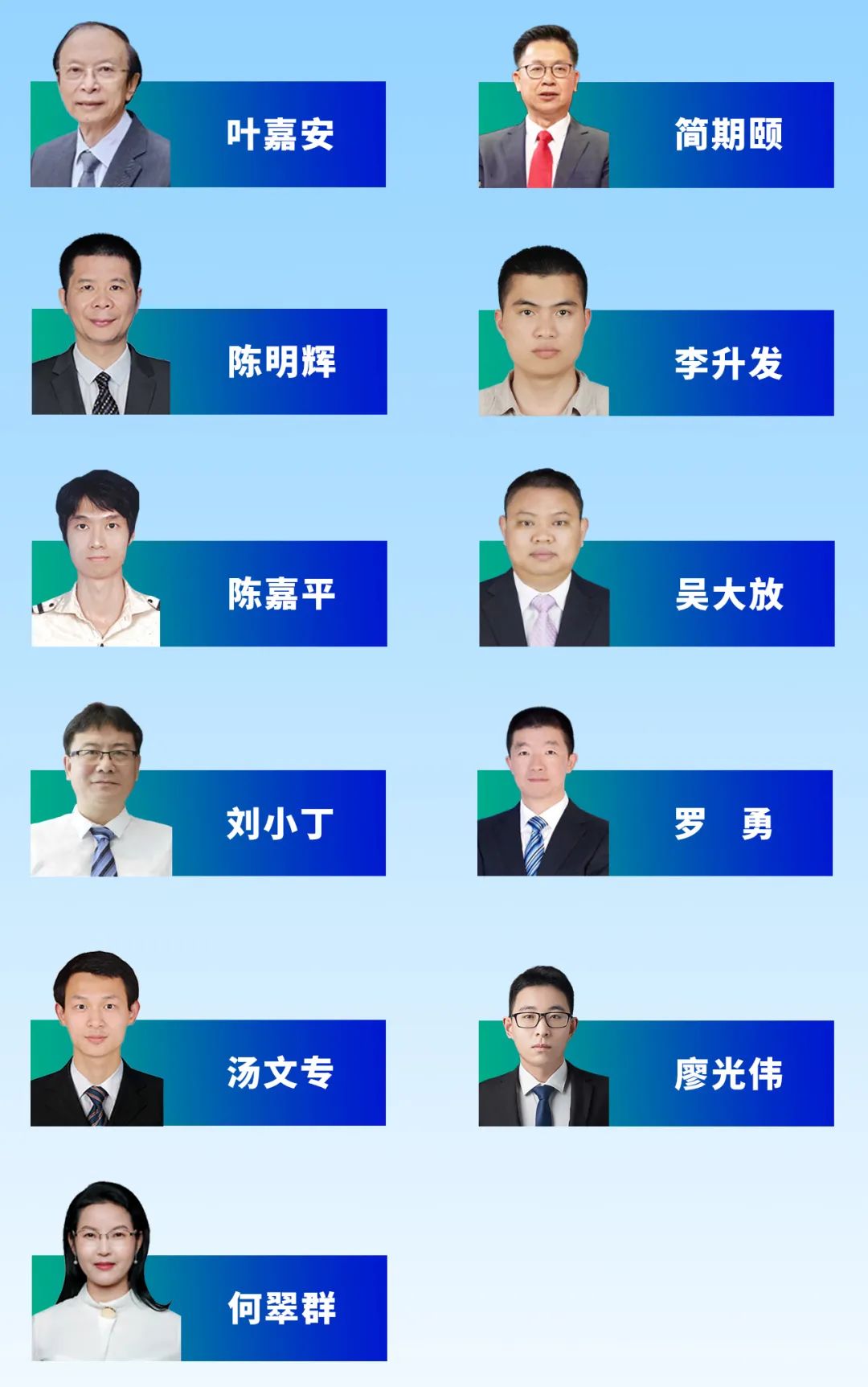 1685012381694030 259.jpg