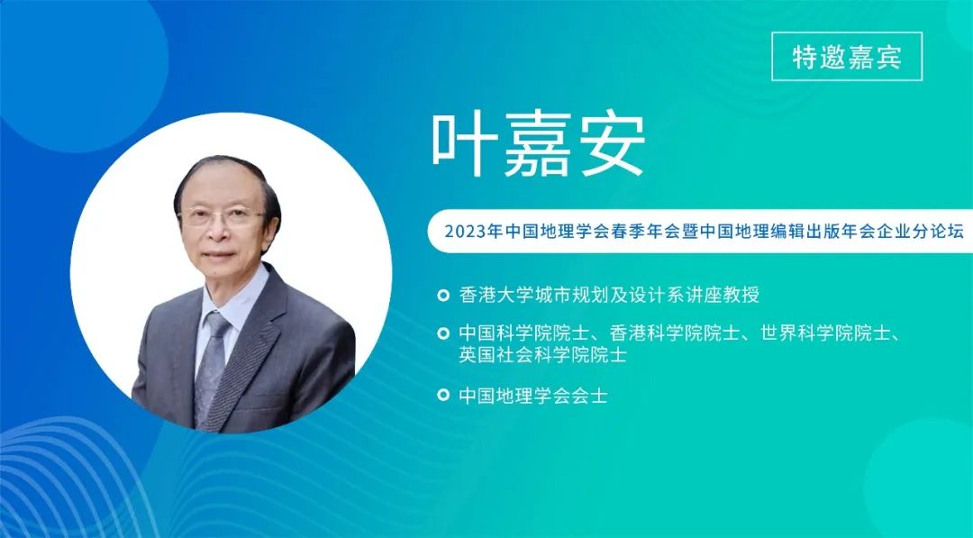 1685012440508933 260.jpg