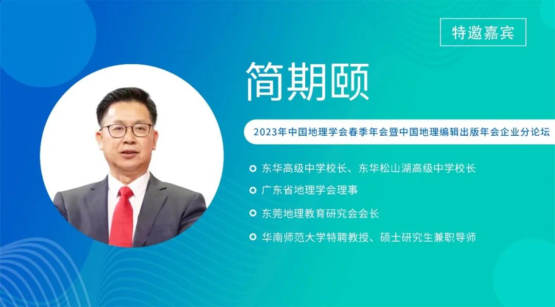 1685012481824025 261.jpg