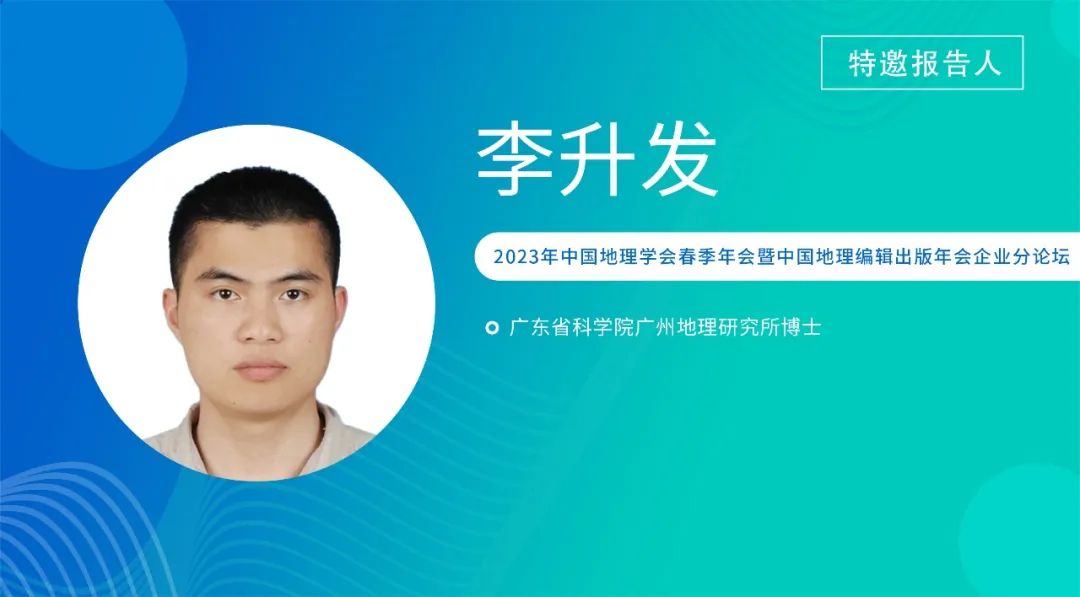 1685012602495365 263.jpg