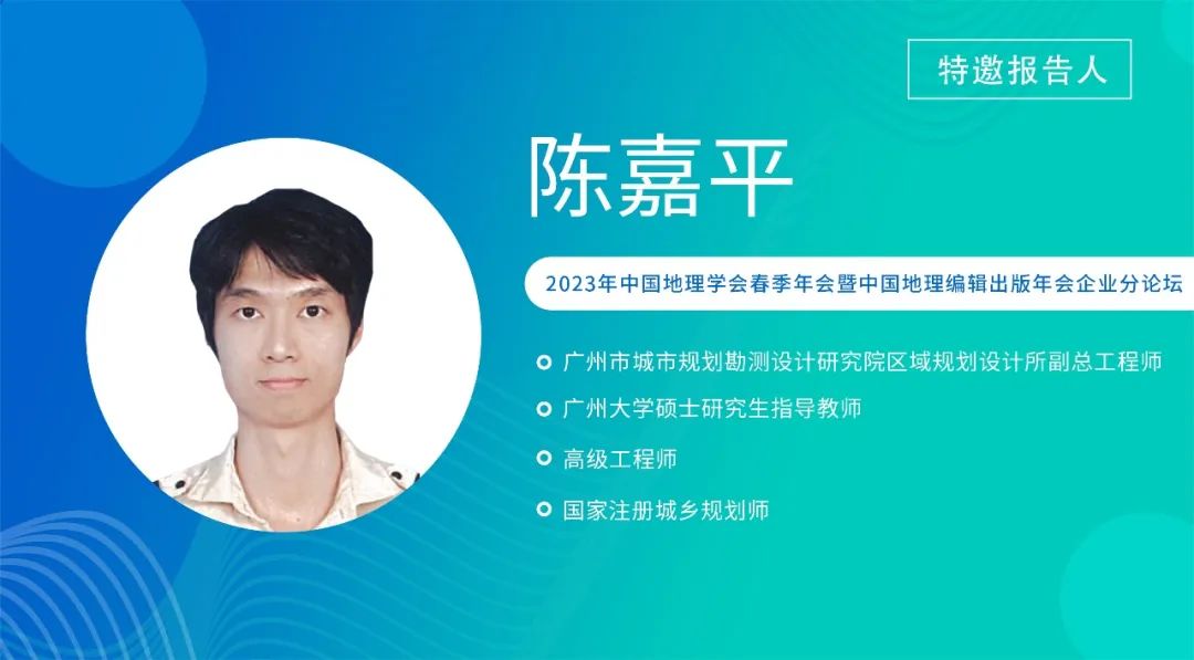 1685012649228866 264.jpg