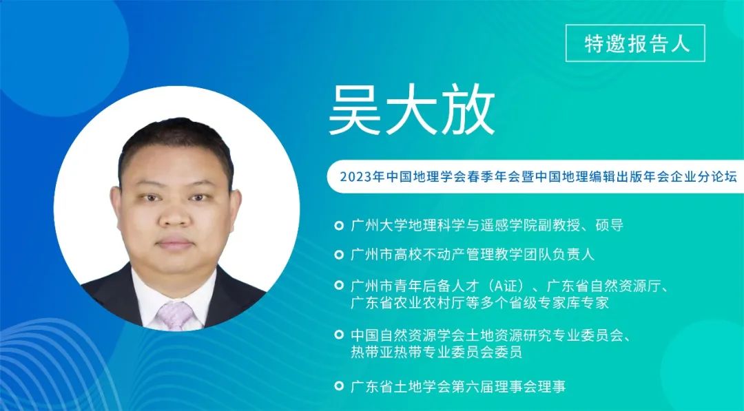 1685012695533702 265.jpg