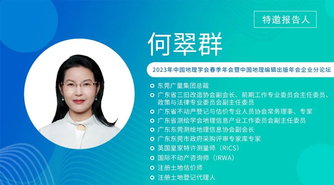 1685012991905318 270.jpg