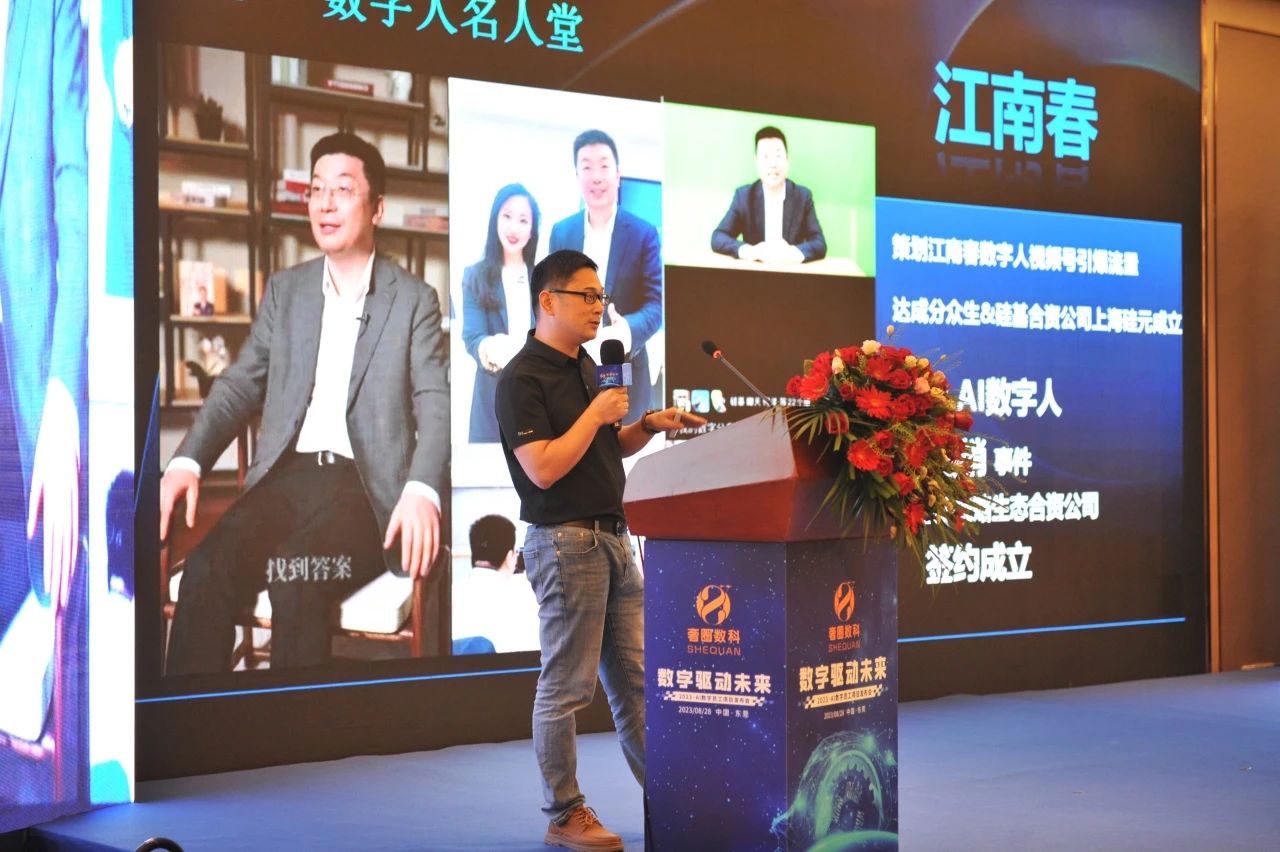 1693362108117823 449.jpg