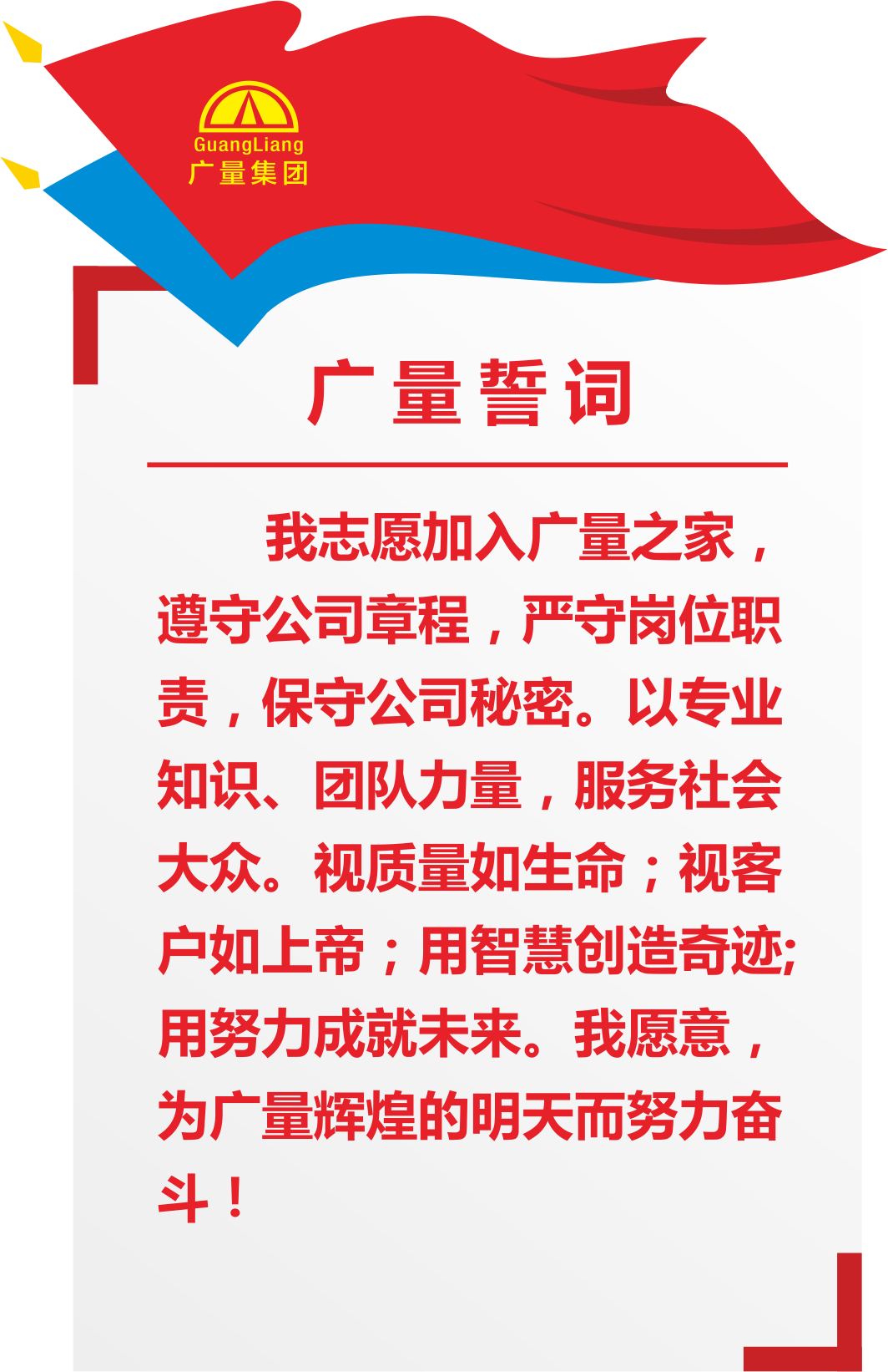 1695027116231370 485.png