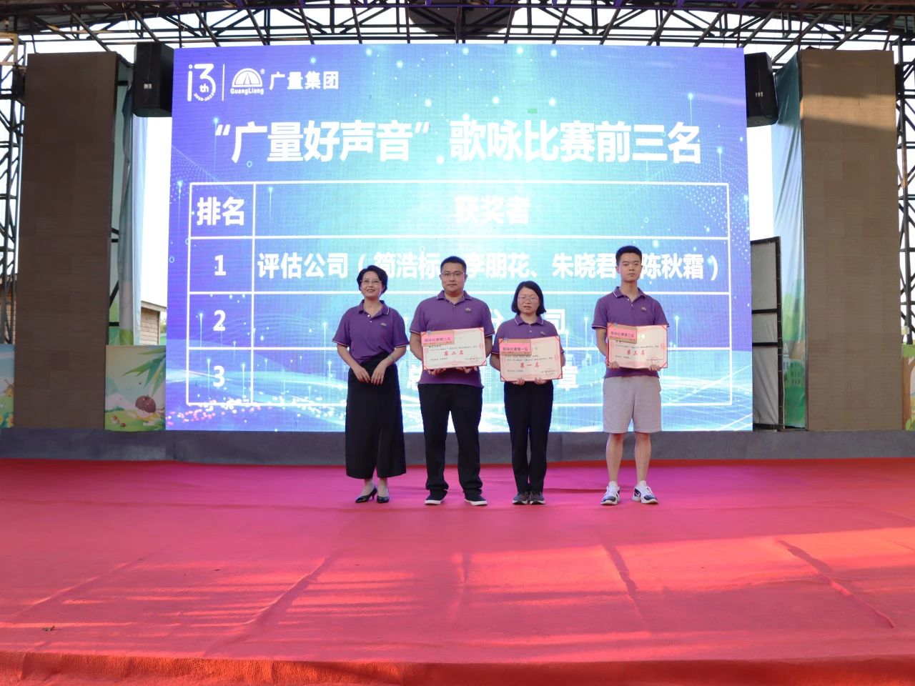 1695028878629592 500.jpg