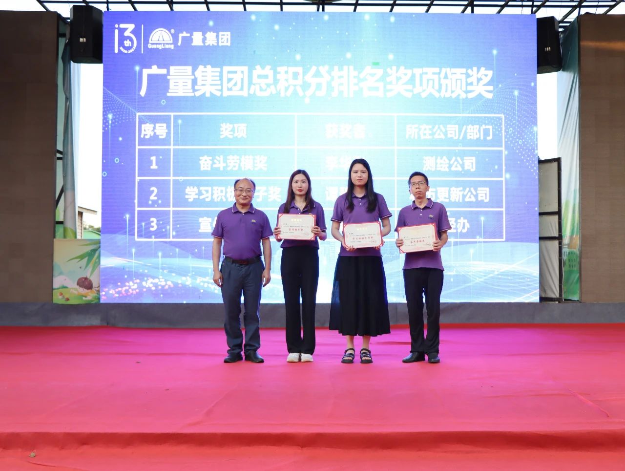 1695029051432928 504.jpg