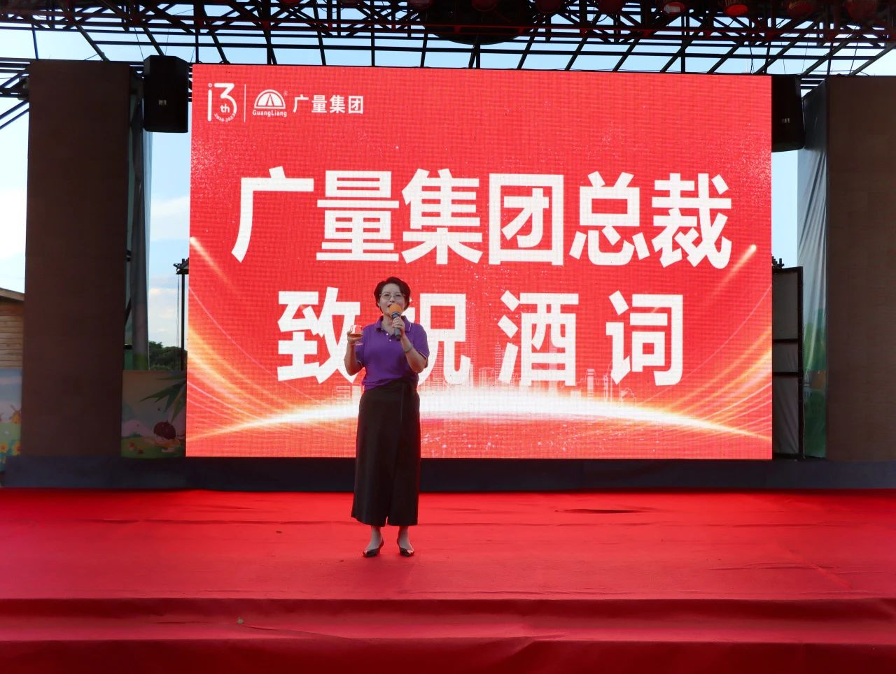 1695029121454062 505.jpg