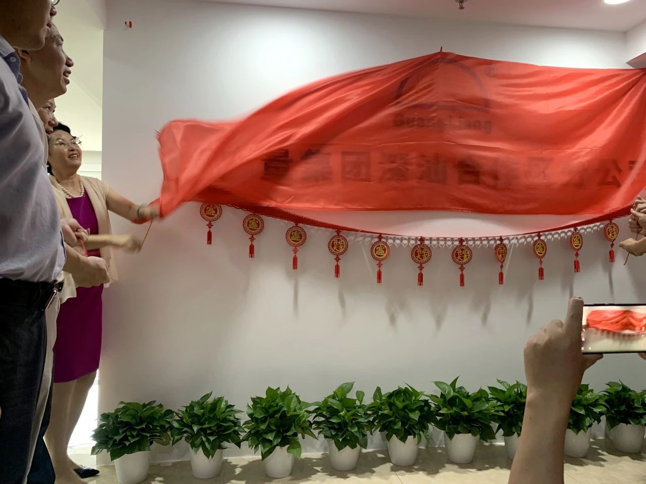 1695117168248722 519.jpg