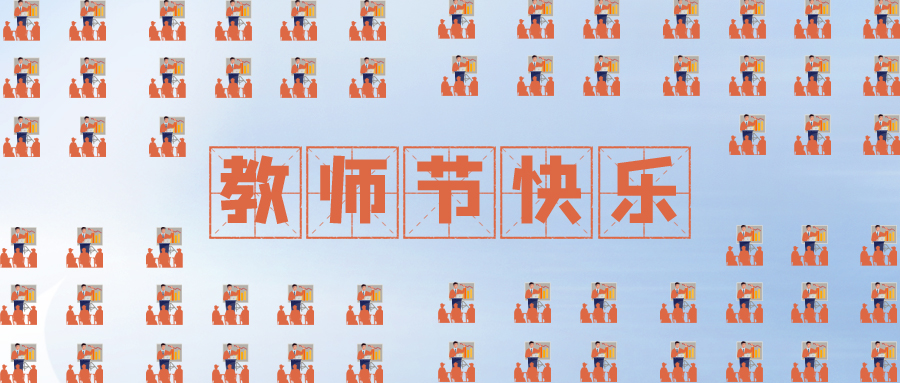 1696729409151368 ·âͼ ¿½±´.jpg