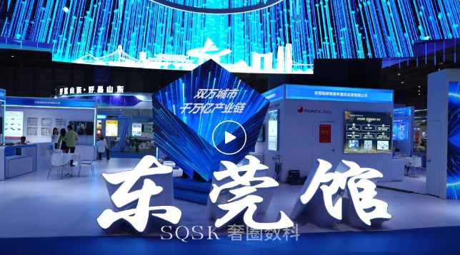 1696730664987755 531.png