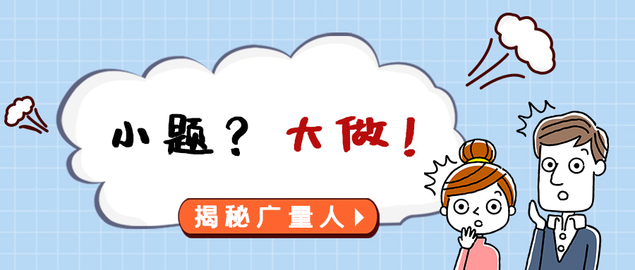 1699239823645534 ·âͼ.jpg